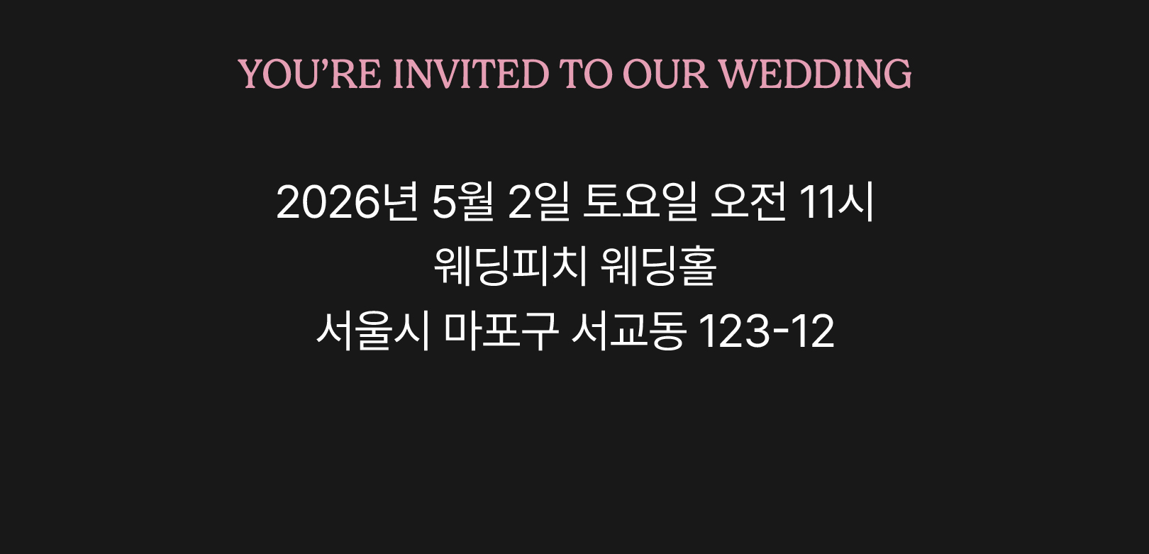 invited