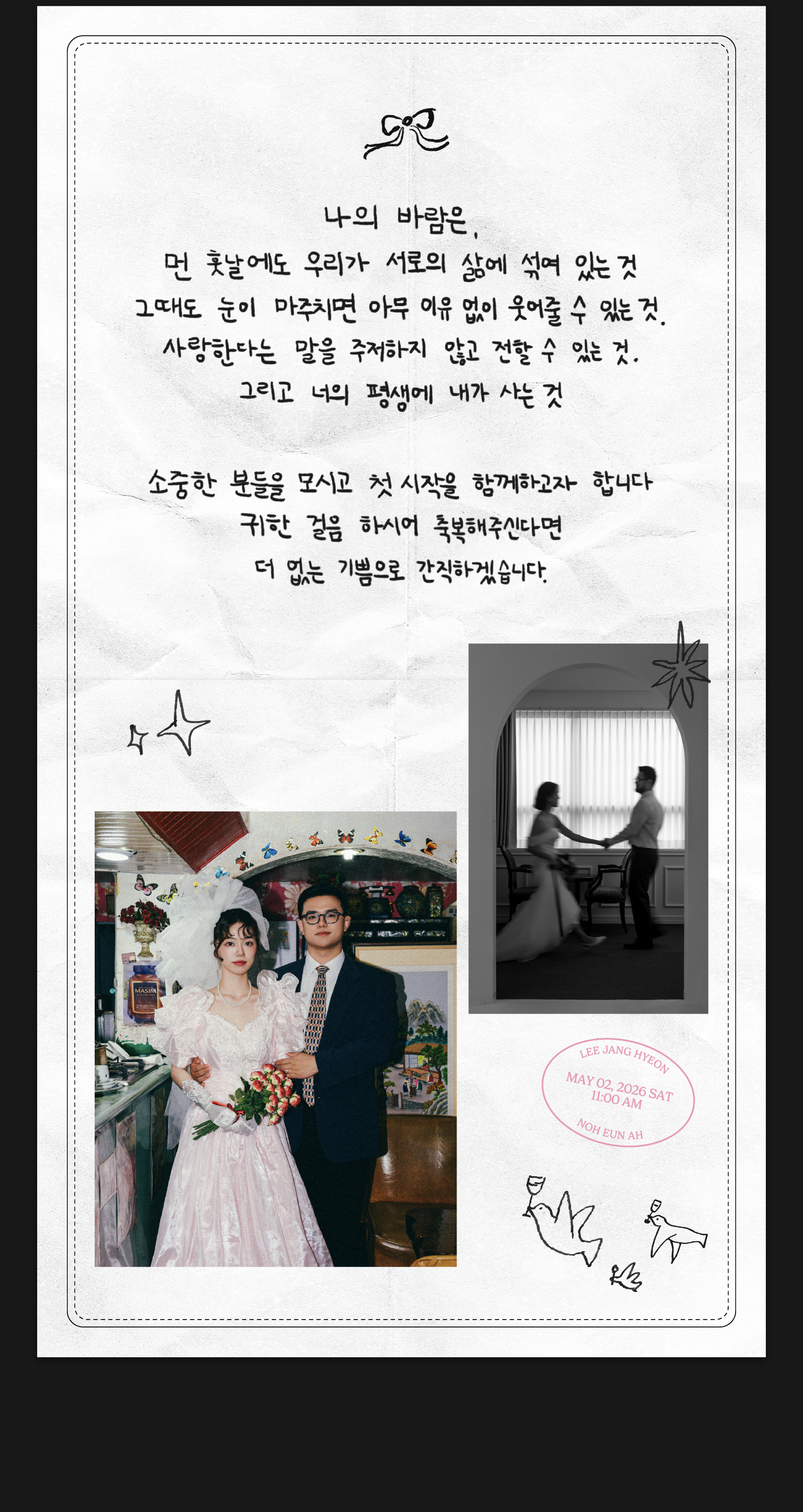 letter